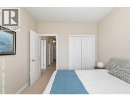104, 1005b Westmount Drive, Strathmore, AB T1P0C3 Photo 24