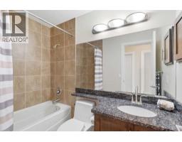 104, 1005b Westmount Drive, Strathmore, AB T1P0C3 Photo 25