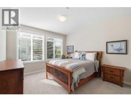 104, 1005b Westmount Drive, Strathmore, AB T1P0C3 Photo 26