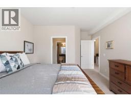 104, 1005b Westmount Drive, Strathmore, AB T1P0C3 Photo 27