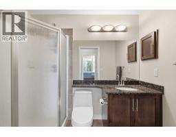 104, 1005b Westmount Drive, Strathmore, AB T1P0C3 Photo 29