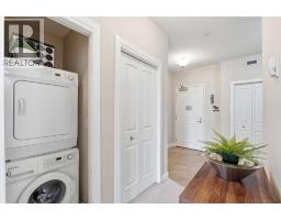 104, 1005b Westmount Drive, Strathmore, AB T1P0C3 Photo 31