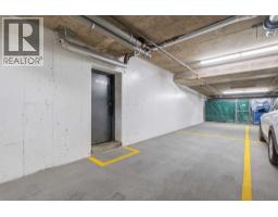 104, 1005b Westmount Drive, Strathmore, AB T1P0C3 Photo 37