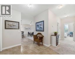3pc Bathroom - 104, 1005b Westmount Drive, Strathmore, AB T1P0C3 Photo 7