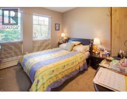 213 Bernatchey Street, Coquitlam, BC V3K4C2 Photo 15