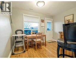 4, 3918 Sundance Road, Coalhurst, AB T0L0V2 Photo 16
