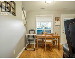 4, 3918 Sundance Road, Coalhurst, AB T0L0V2 Photo 17