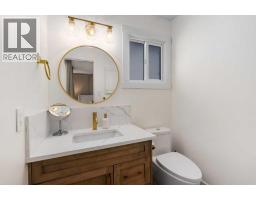 Other - 824 Canna Crescent Sw, Calgary, AB T2W1N9 Photo 17