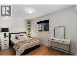Storage - 824 Canna Crescent Sw, Calgary, AB T2W1N9 Photo 18