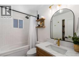 Storage - 824 Canna Crescent Sw, Calgary, AB T2W1N9 Photo 19