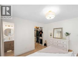 Other - 824 Canna Crescent Sw, Calgary, AB T2W1N9 Photo 15