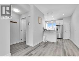 Laundry room - 512, 16 Evanscrest Park Nw, Calgary, AB T3P1R3 Photo 8