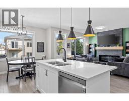 Laundry room - 1075 Stevens Place, Crossfield, AB T0M0S0 Photo 10