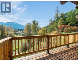 Full bathroom - 6238 Youngs Road, Winlaw, BC V0G2J0 Photo 16