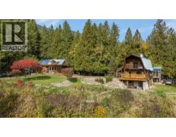 Other - 6238 Youngs Road, Winlaw, BC V0G2J0 Photo 6