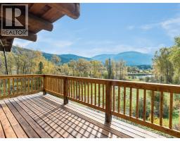 Full bathroom - 6238 Youngs Road, Winlaw, BC V0G2J0 Photo 14