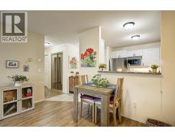 3283 Casorso Road Unit# 108, Kelowna, BC V1W3L6 Photo 19