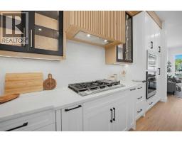 Laundry room - 67 Holland Street Nw, Calgary, AB T2K1Y3 Photo 12
