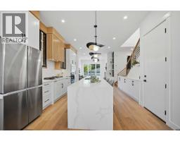 5pc Bathroom - 67 Holland Street Nw, Calgary, AB T2K1Y3 Photo 9