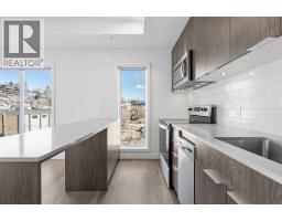 4pc Bathroom - 401, 455 1 Avenue Ne, Calgary, AB T2E0B3 Photo 8