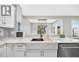 Laundry room - 164 Auburn Springs Close Se, Calgary, AB T3M0Z8 Photo 9