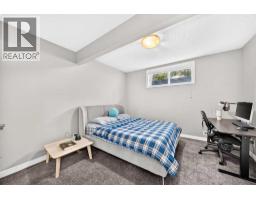 164 Auburn Springs Close Se, Calgary, AB T3M0Z8 Photo 35