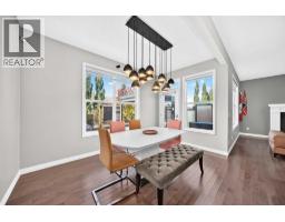 2pc Bathroom - 164 Auburn Springs Close Se, Calgary, AB T3M0Z8 Photo 7