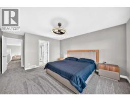 Family room - 164 Auburn Springs Close Se, Calgary, AB T3M0Z8 Photo 19
