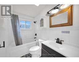 2408 Drury Lane, Ottawa, ON K2C1G5 Photo 17