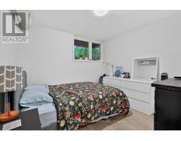 43 Stirling Avenue, Ottawa, ON K1Y1P7 Photo 45