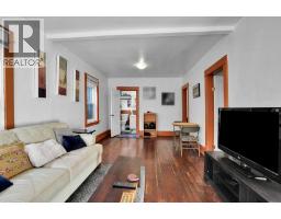 Living room - 1611 2a Street Nw, Calgary, AB T2M2X5 Photo 6