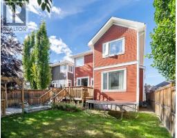 417 River Heights Drive, Cochrane, AB T4C0J3 Photo 34
