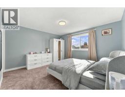 Furnace - 95 Rundleson Way Ne, Calgary, AB T1Y3H7 Photo 15