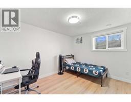 95 Rundleson Way Ne, Calgary, AB T1Y3H7 Photo 31