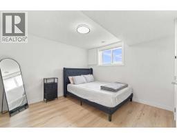 95 Rundleson Way Ne, Calgary, AB T1Y3H7 Photo 34