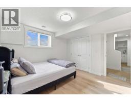 95 Rundleson Way Ne, Calgary, AB T1Y3H7 Photo 35