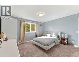 95 Rundleson Way Ne, Calgary, AB T1Y3H7 Photo 16