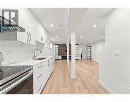 95 Rundleson Way Ne, Calgary, AB T1Y3H7 Photo 24