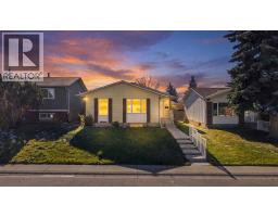 95 Rundleson Way NE - photo 1