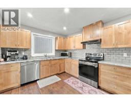 2pc Bathroom - 95 Rundleson Way Ne, Calgary, AB T1Y3H7 Photo 8