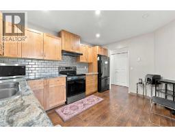 4pc Bathroom - 95 Rundleson Way Ne, Calgary, AB T1Y3H7 Photo 9
