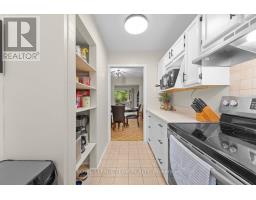 53 Meadowbank Drive, Ottawa, ON K2G0P1 Photo 16