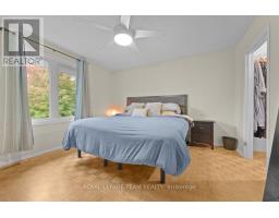 53 Meadowbank Drive, Ottawa, ON K2G0P1 Photo 27