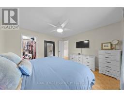 53 Meadowbank Drive, Ottawa, ON K2G0P1 Photo 28