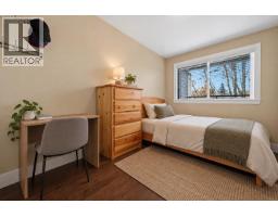 302 2009 E Hastings Street, Vancouver, BC V5L1T9 Photo 17