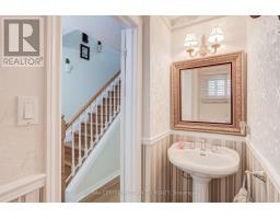 100 - 2440 Bromsgrove Road, Mississauga, ON L5J4J7 Photo 28