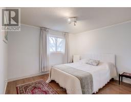 100 - 2440 Bromsgrove Road, Mississauga, ON L5J4J7 Photo 33