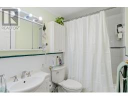 100 - 2440 Bromsgrove Road, Mississauga, ON L5J4J7 Photo 37