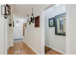 100 - 2440 Bromsgrove Road, Mississauga, ON L5J4J7 Photo 8