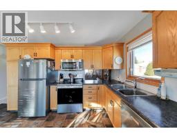 142 Doran Crescent, Red Deer, AB T4R1M9 Photo 14